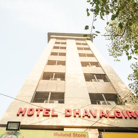 Hotel Dhavalgiri Thane Buitenkant foto